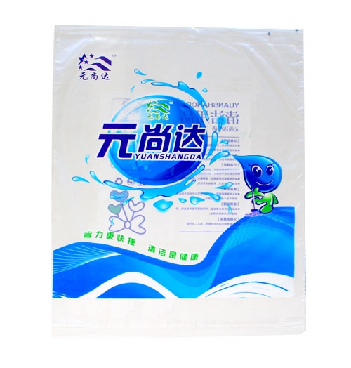 北京定制超市用塑料袋价格
